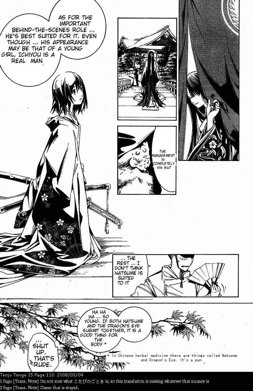 Chapter 91 - Page 15