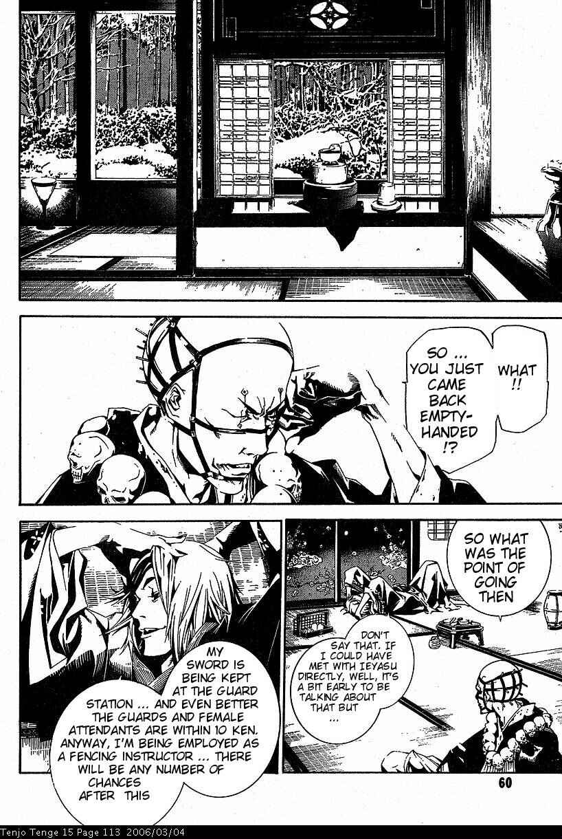 Chapter 91 - Page 17