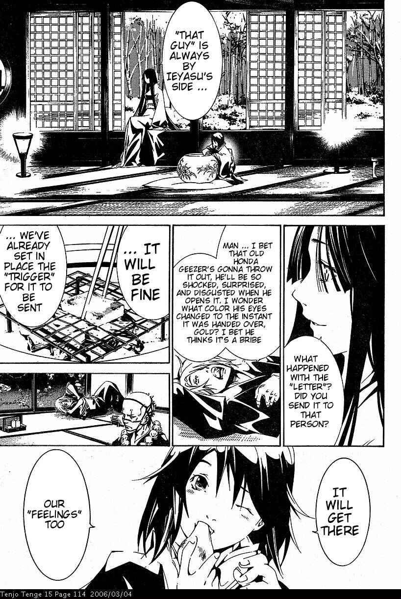 Chapter 91 - Page 18