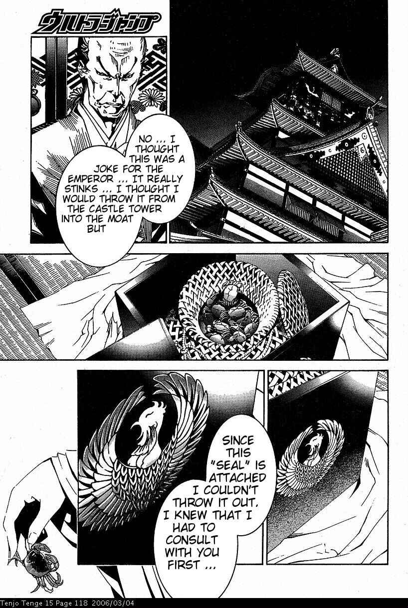 Chapter 91 - Page 22