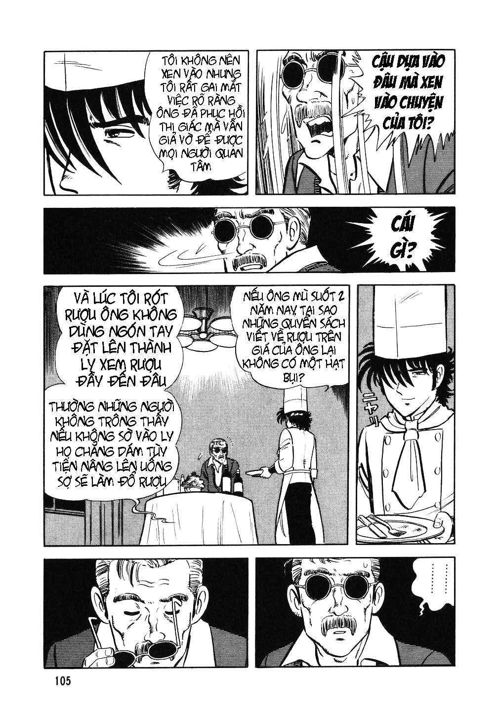 Chapter 12 - Page 21