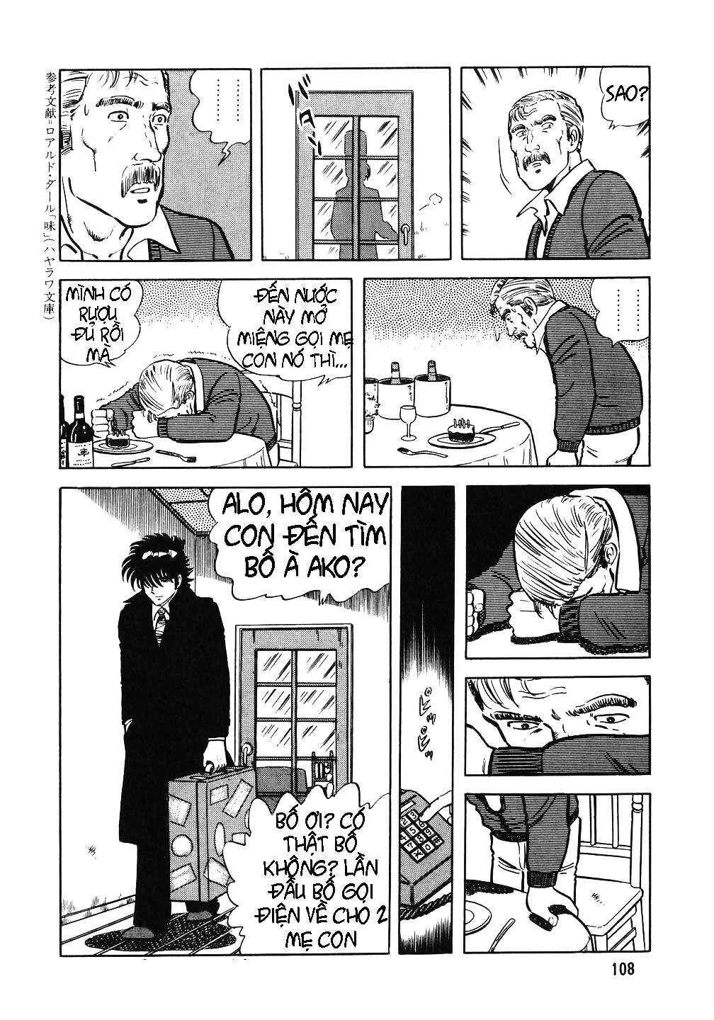 Chapter 12 - Page 24
