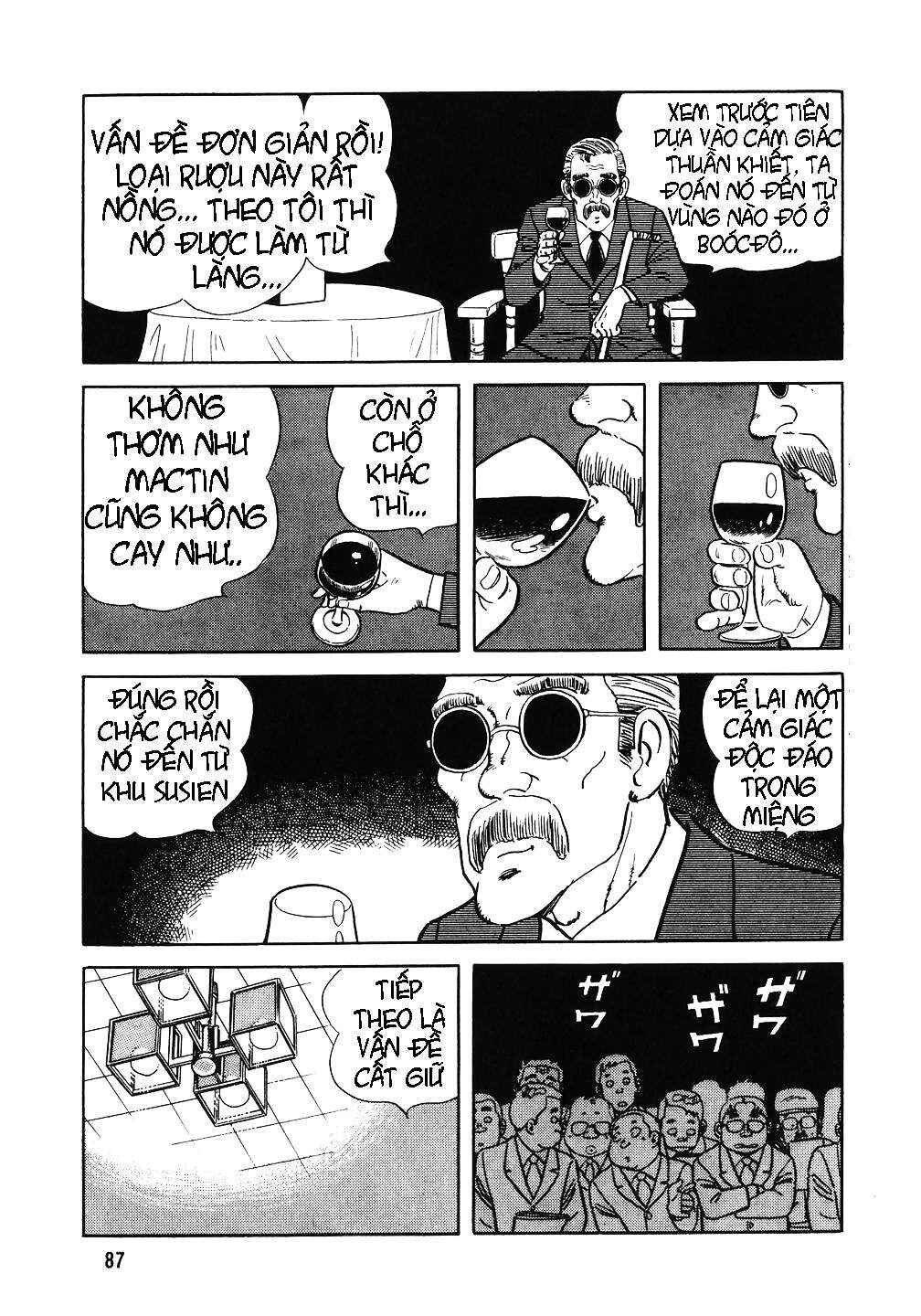 Chapter 12 - Page 3