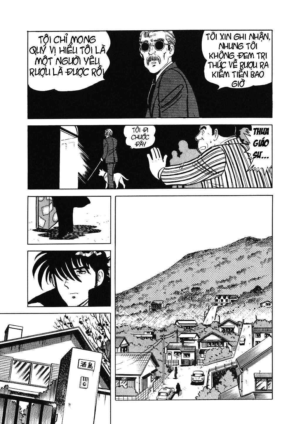 Chapter 12 - Page 7