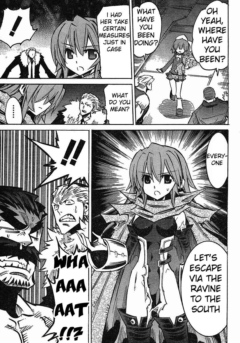 Chapter 68 - Page 15