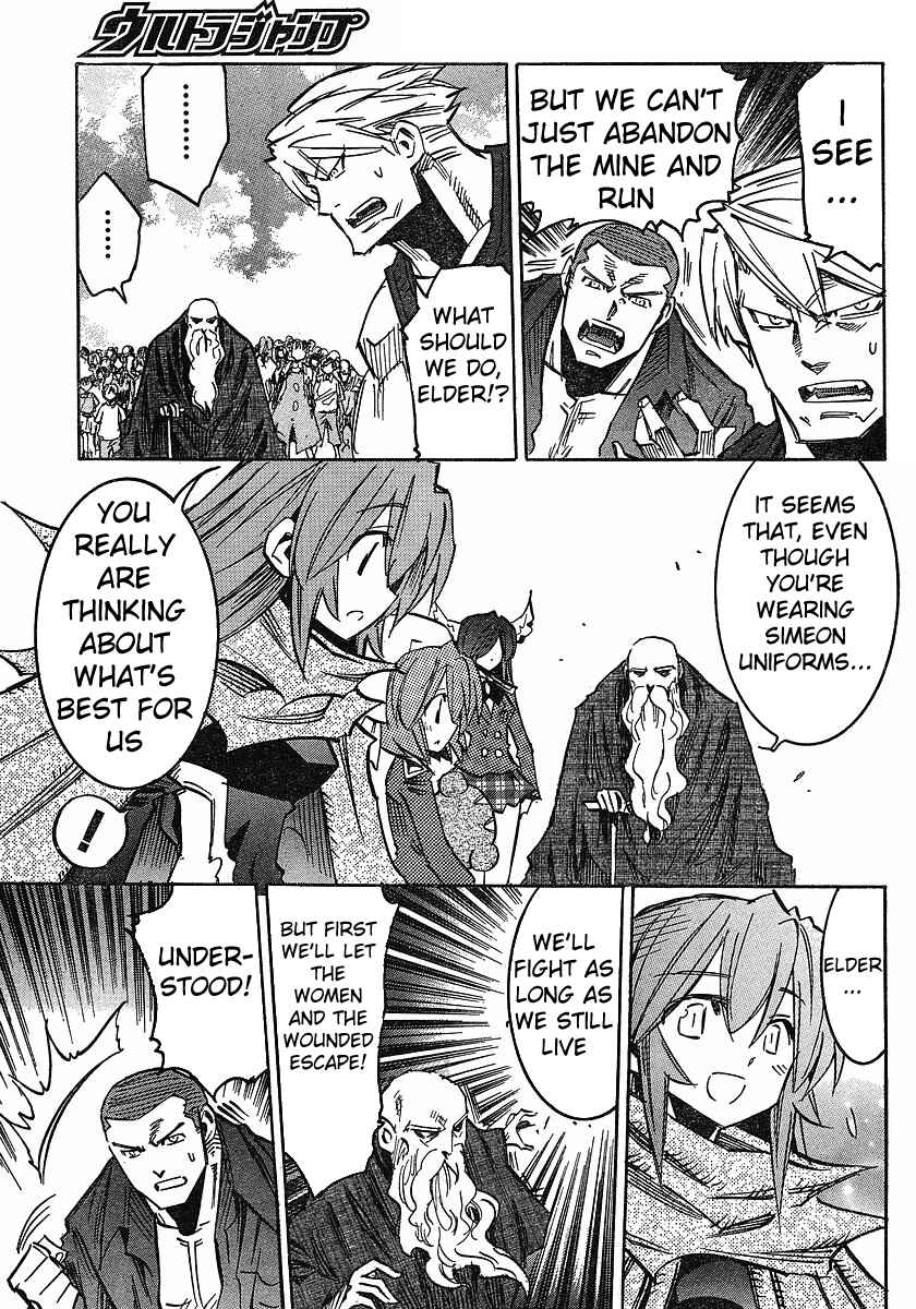 Chapter 68 - Page 19