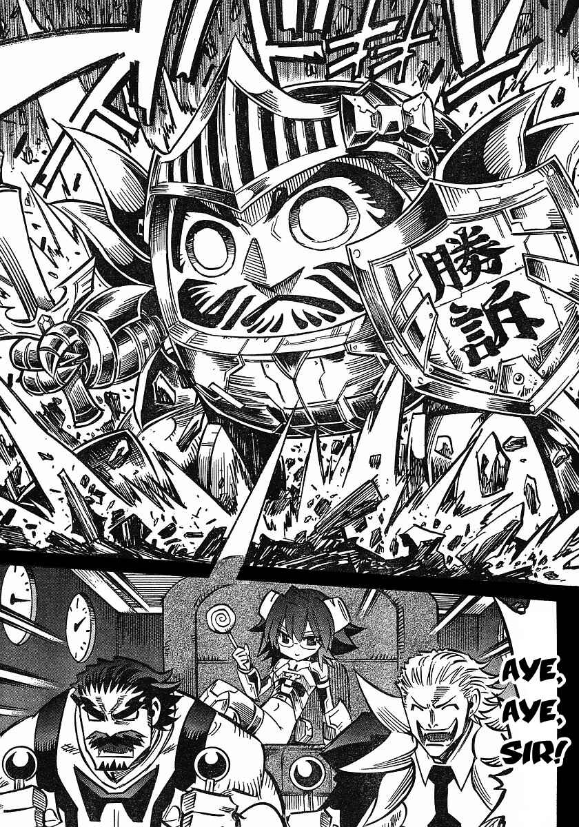 Chapter 68 - Page 23