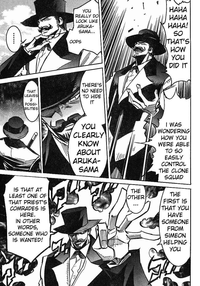 Chapter 68 - Page 5