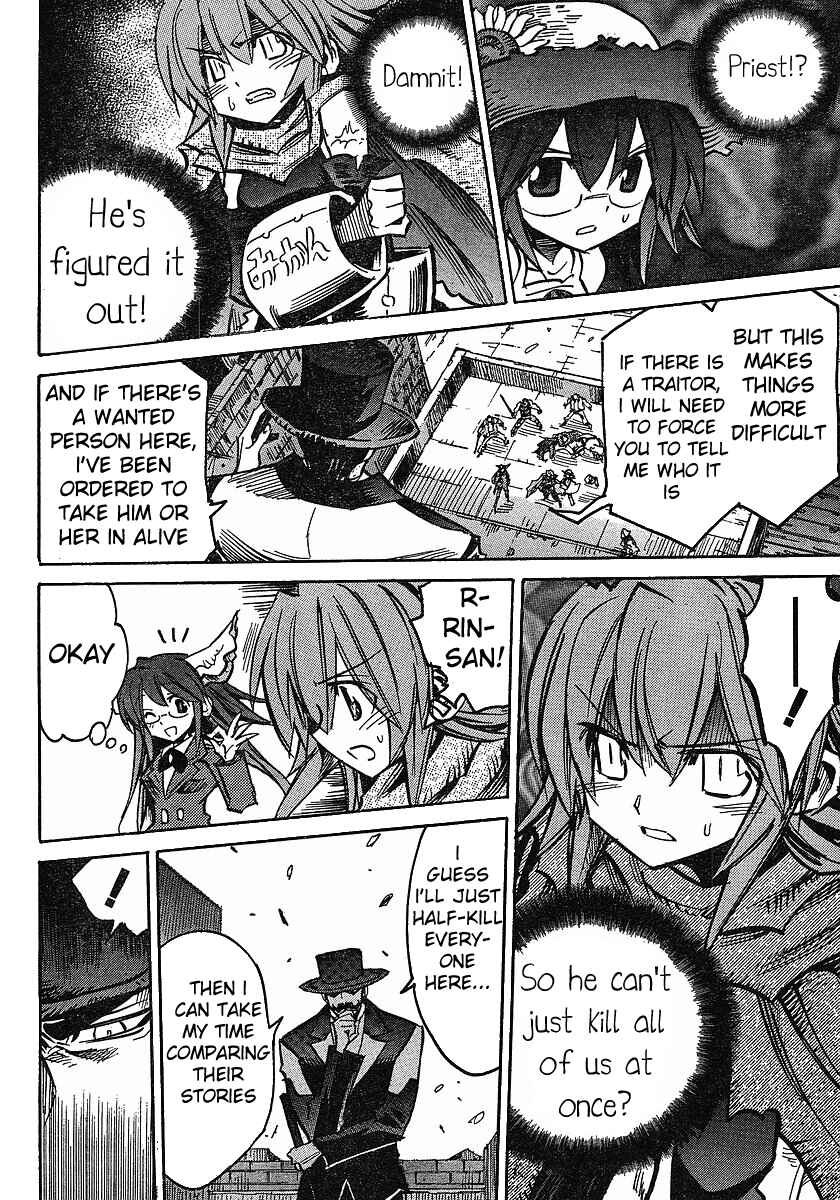 Chapter 68 - Page 6