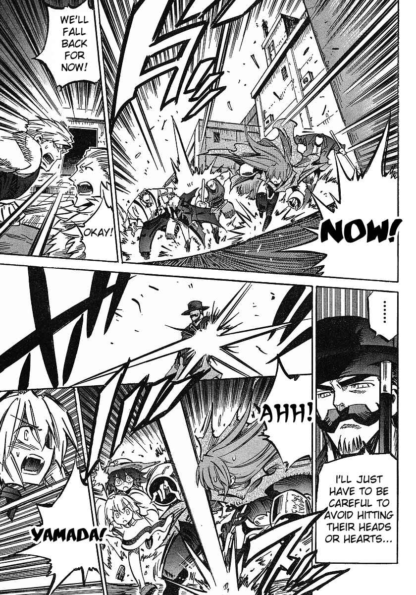 Chapter 68 - Page 7