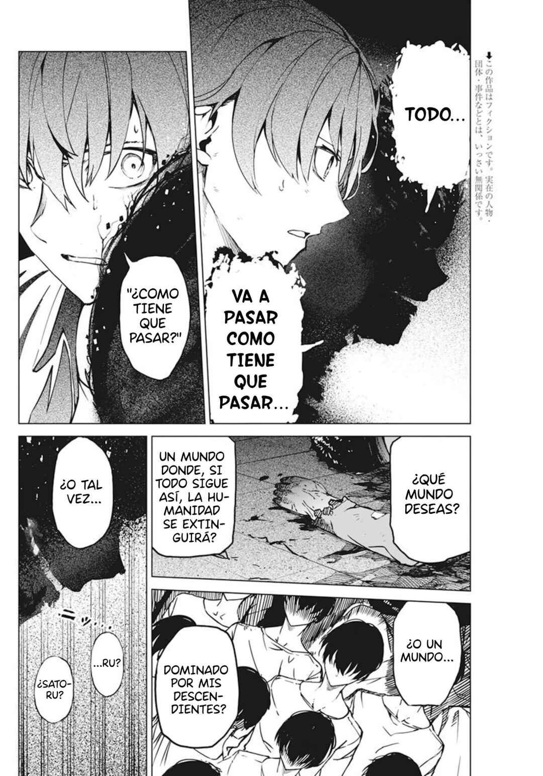 Chapter 33 - Page 4