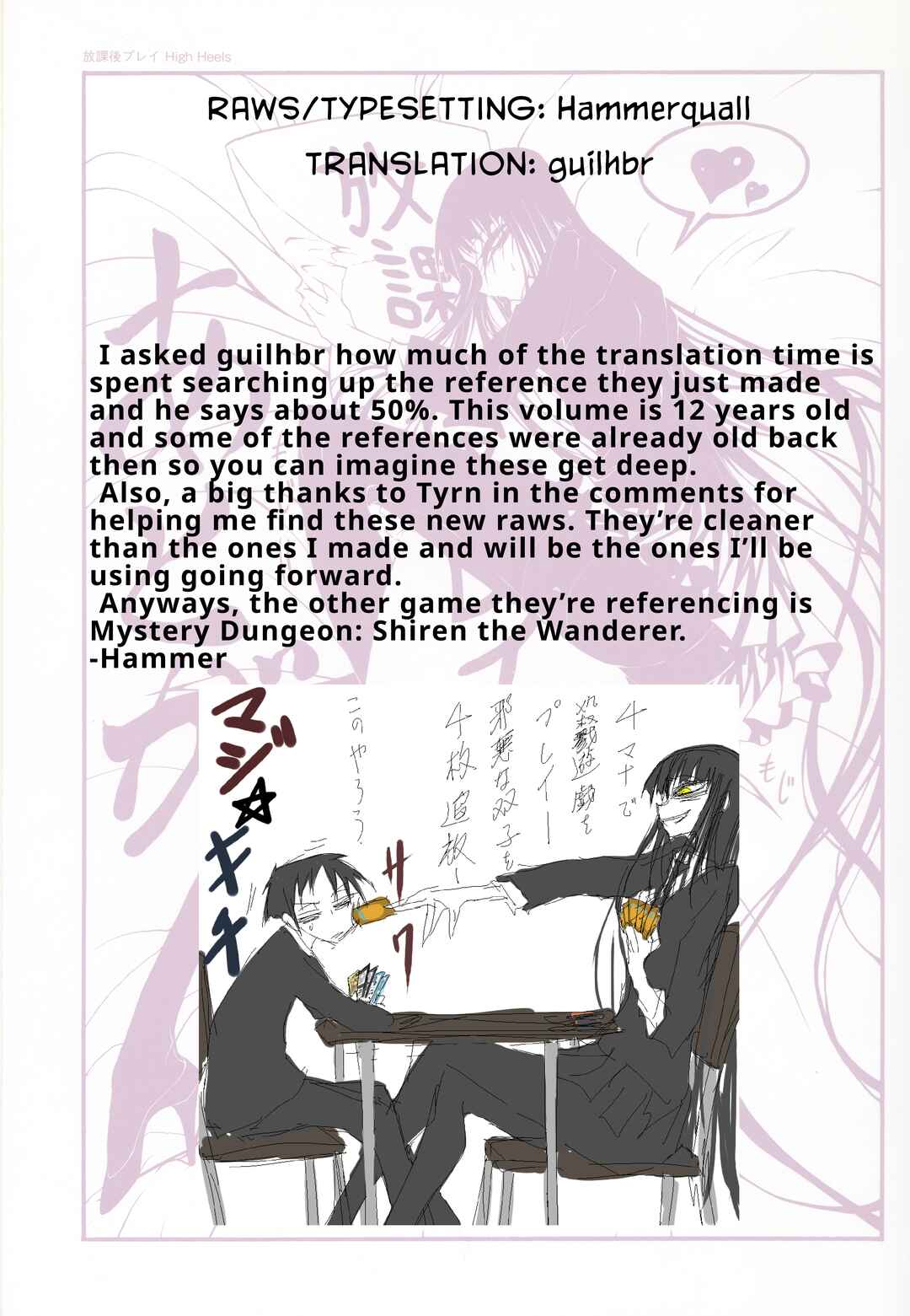 Chapter 63 - Page 9