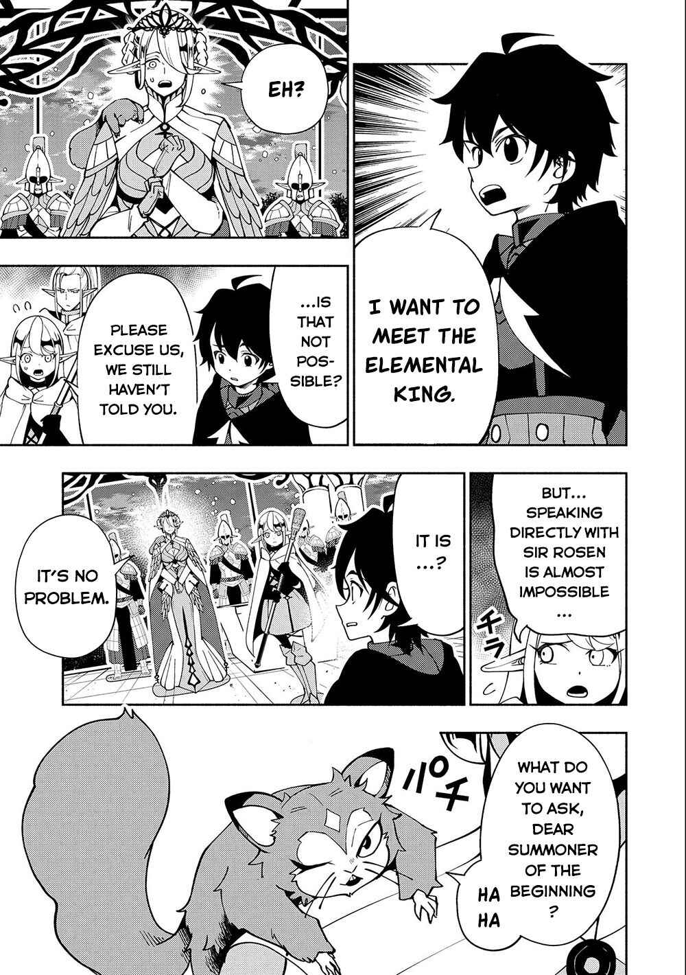 Chapter 42 - Page 12