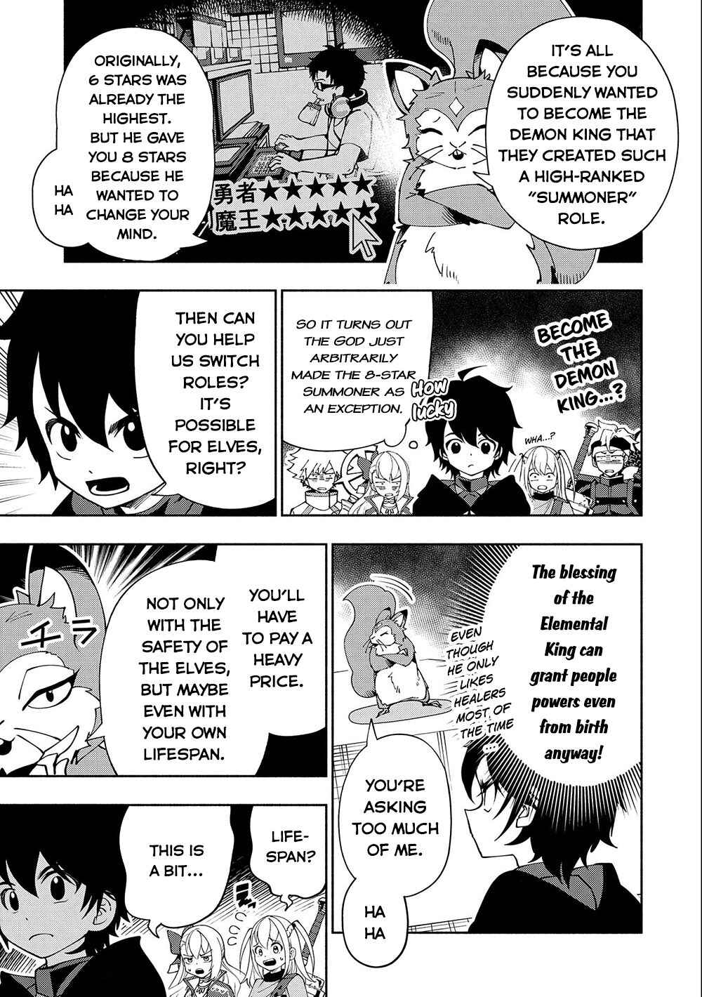 Chapter 42 - Page 16