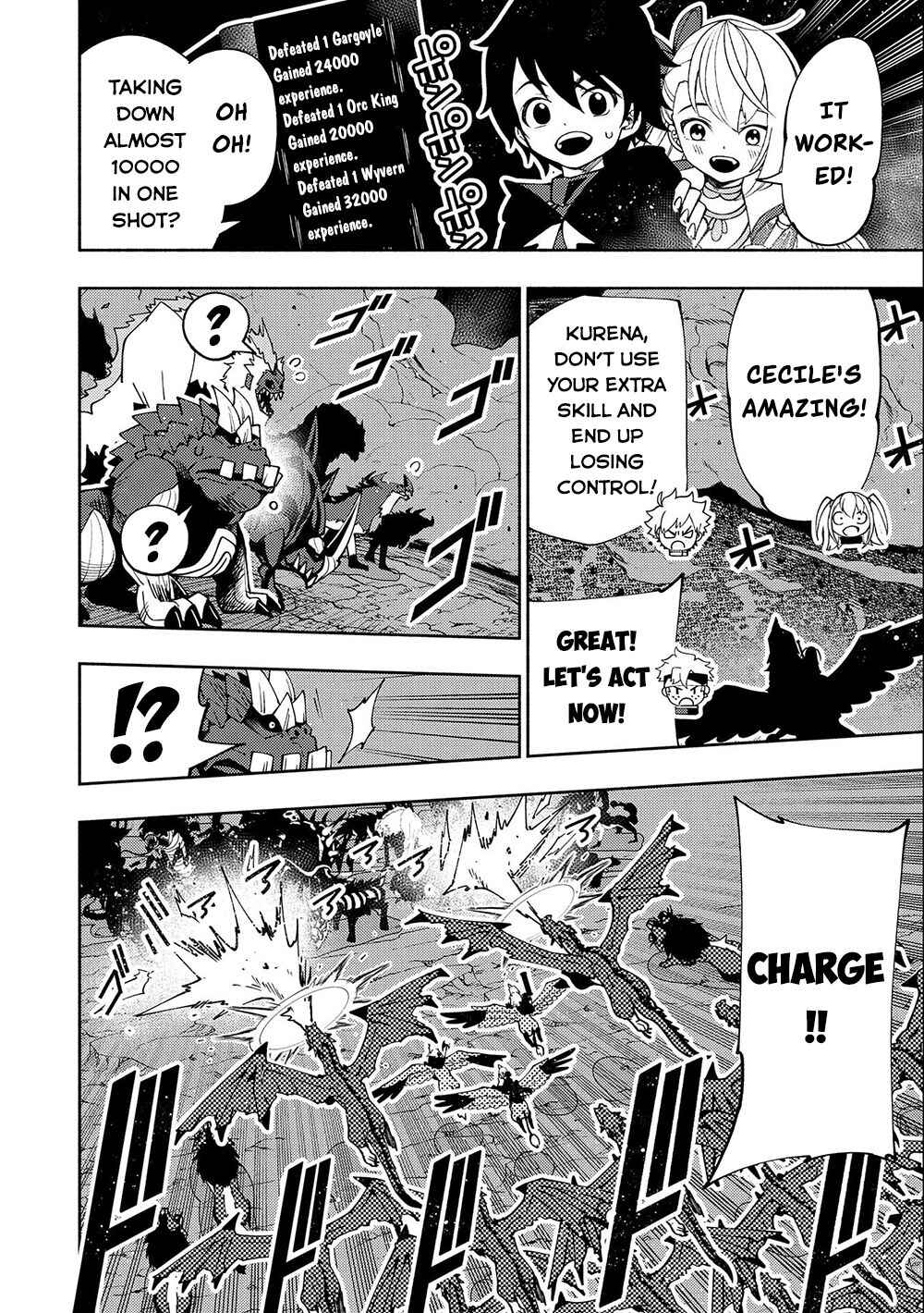 Chapter 42 - Page 5