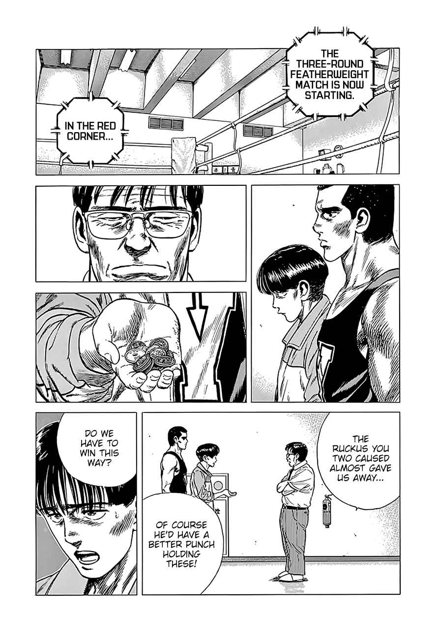Chapter 225 - Page 11