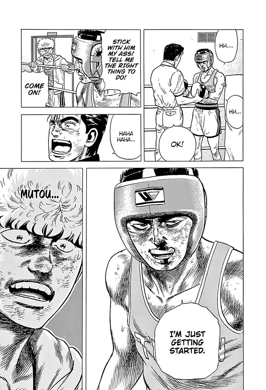 Chapter 225 - Page 19
