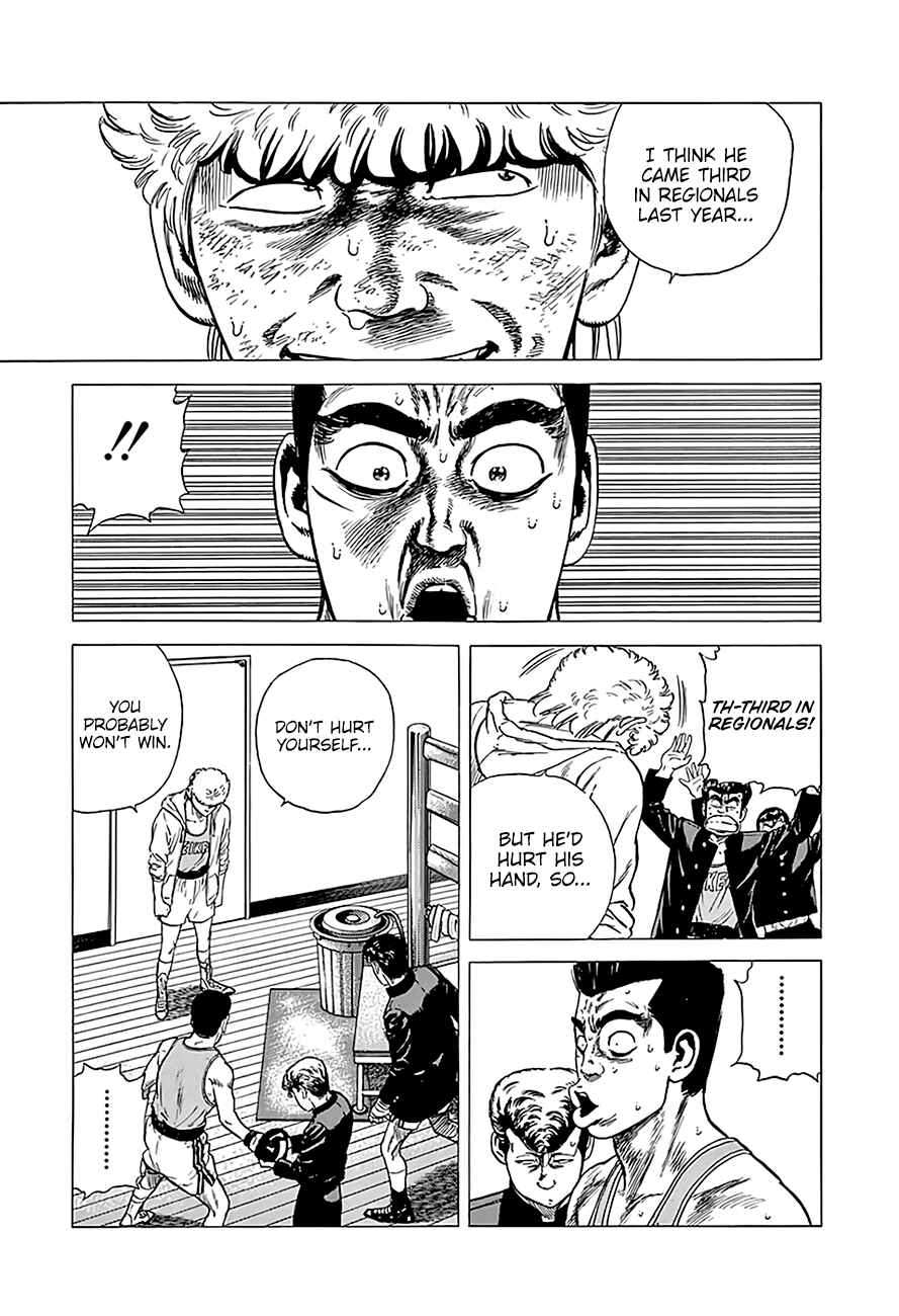Chapter 225 - Page 7