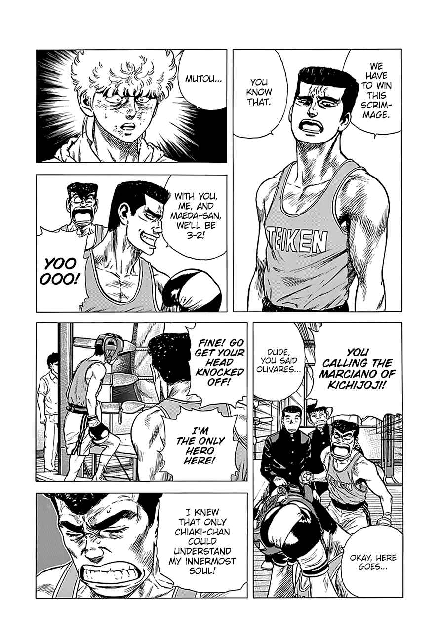 Chapter 225 - Page 9