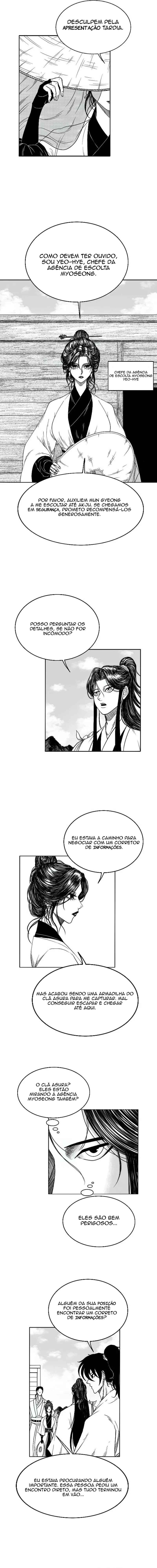 Chapter 7 - Page 13
