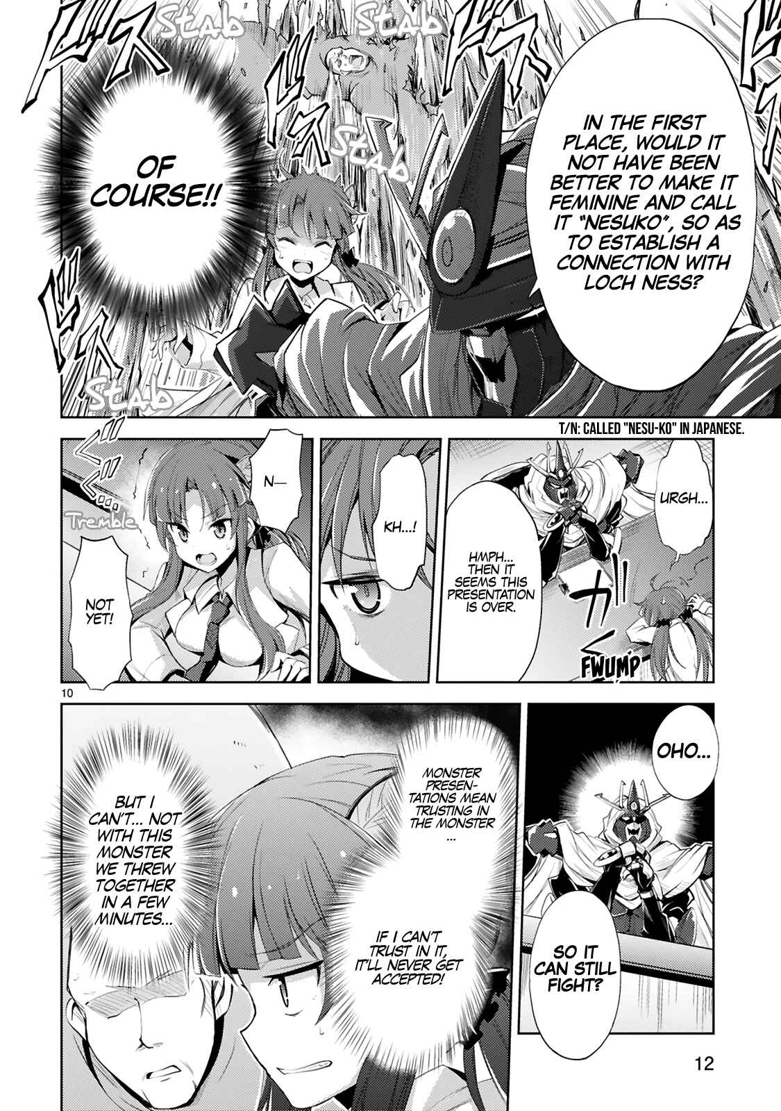 Chapter 1 - Page 15