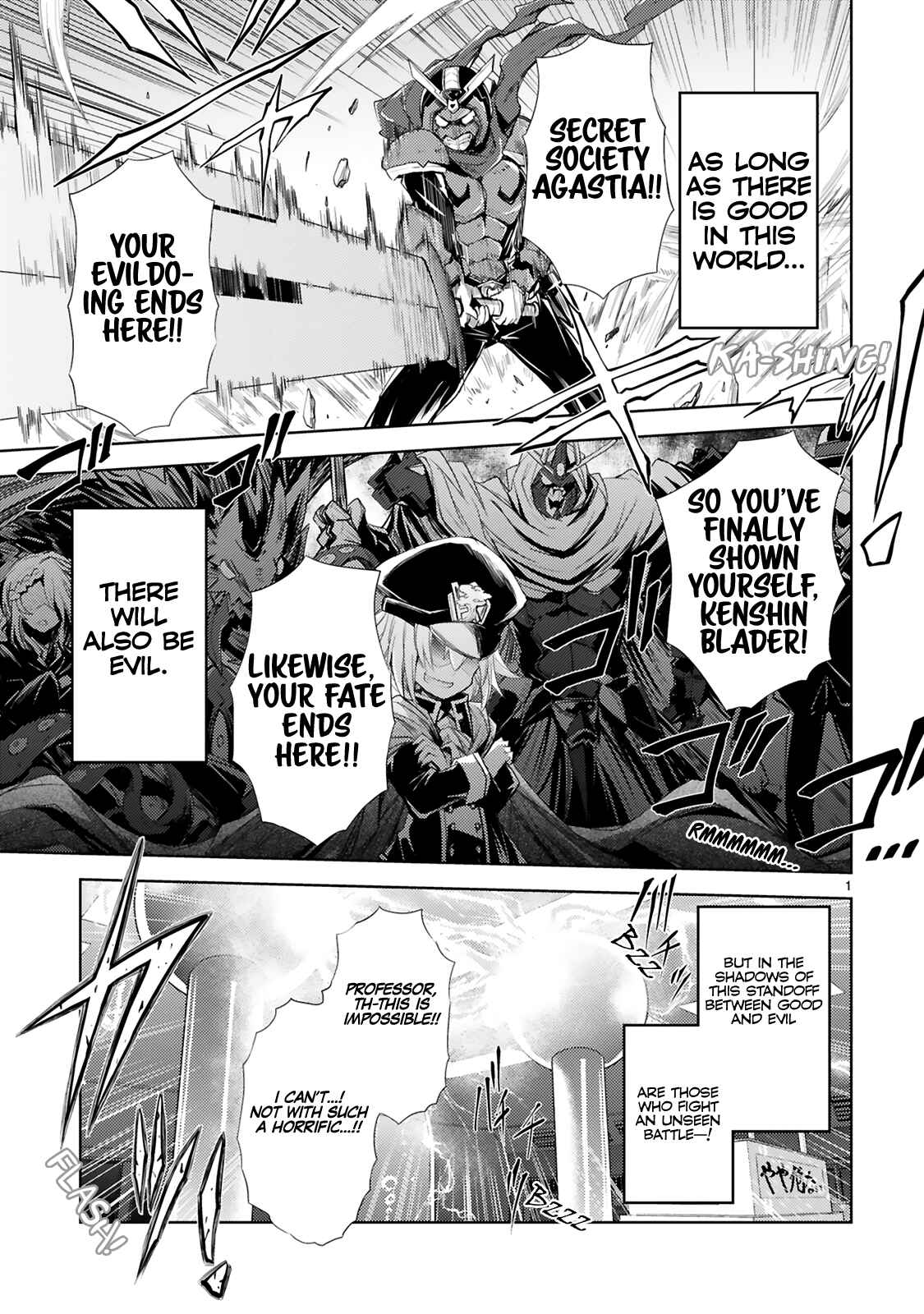 Chapter 1 - Page 6