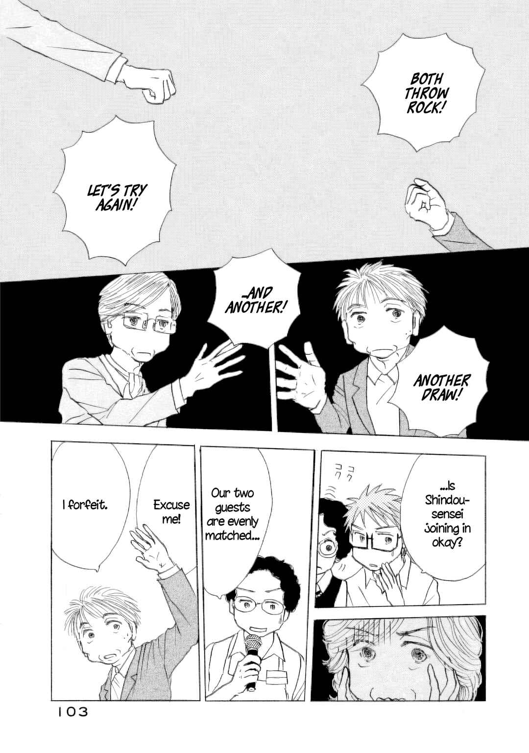 Chapter 61 - Page 22