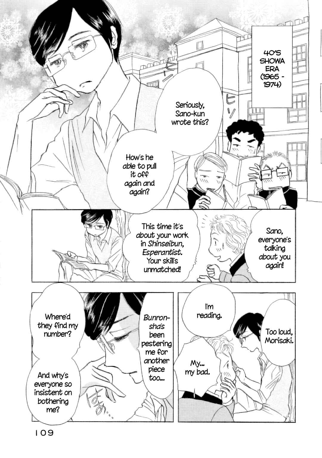 Chapter 61 - Page 28