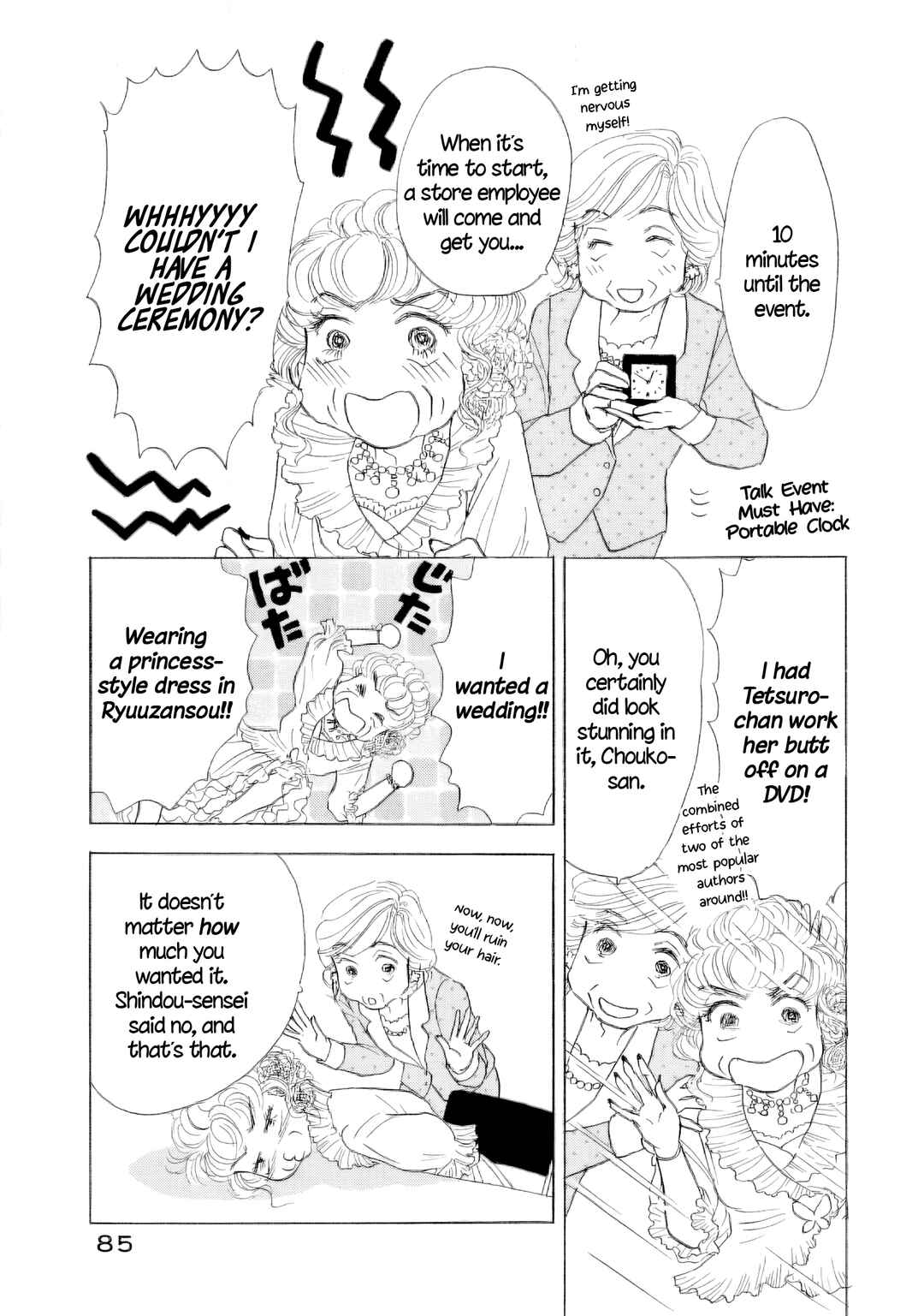 Chapter 61 - Page 4