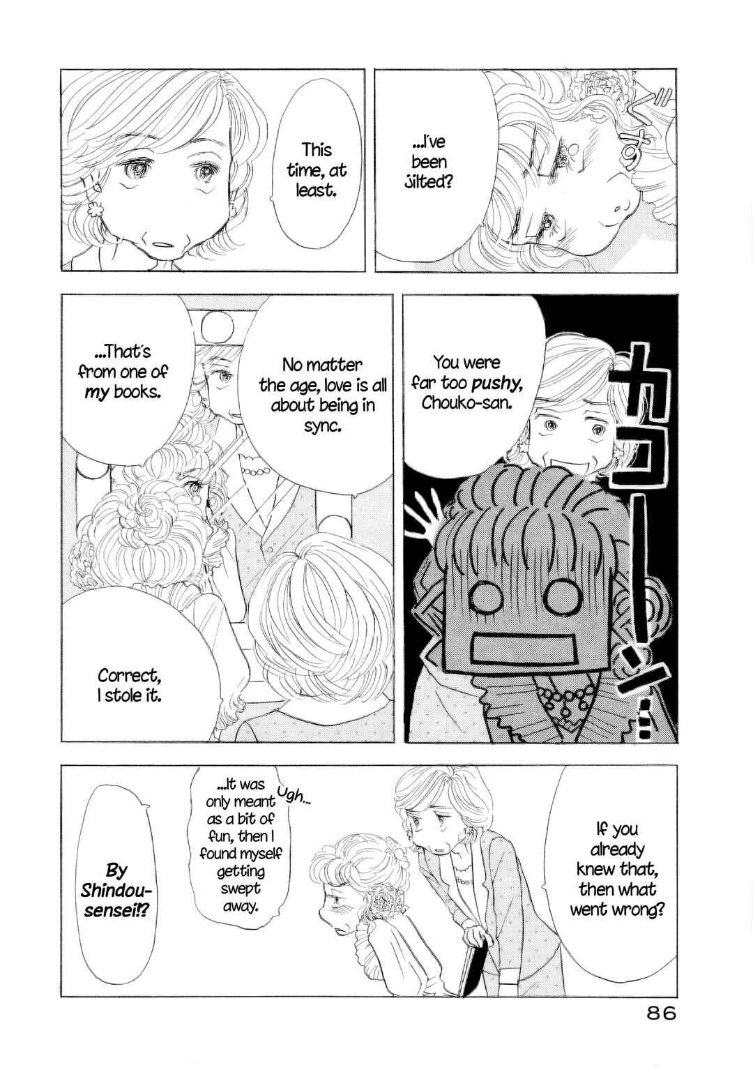 Chapter 61 - Page 5