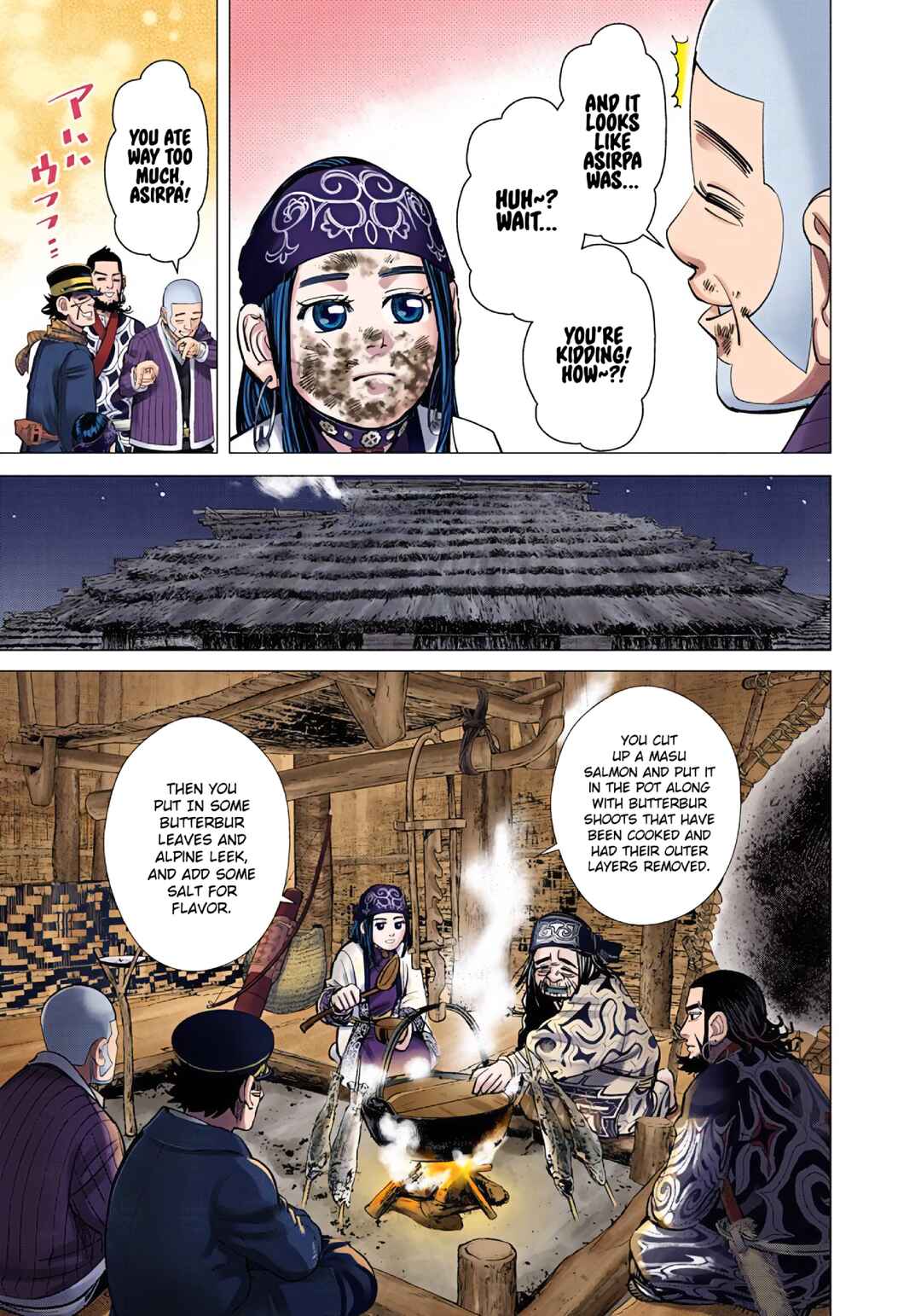 Chapter 73 - Page 9