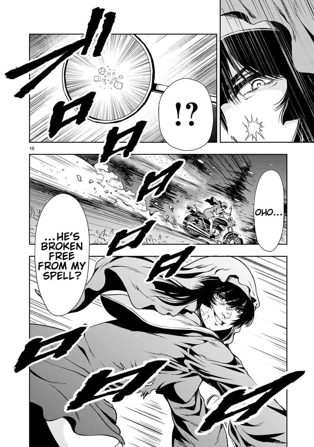Chapter 29 - Page 10