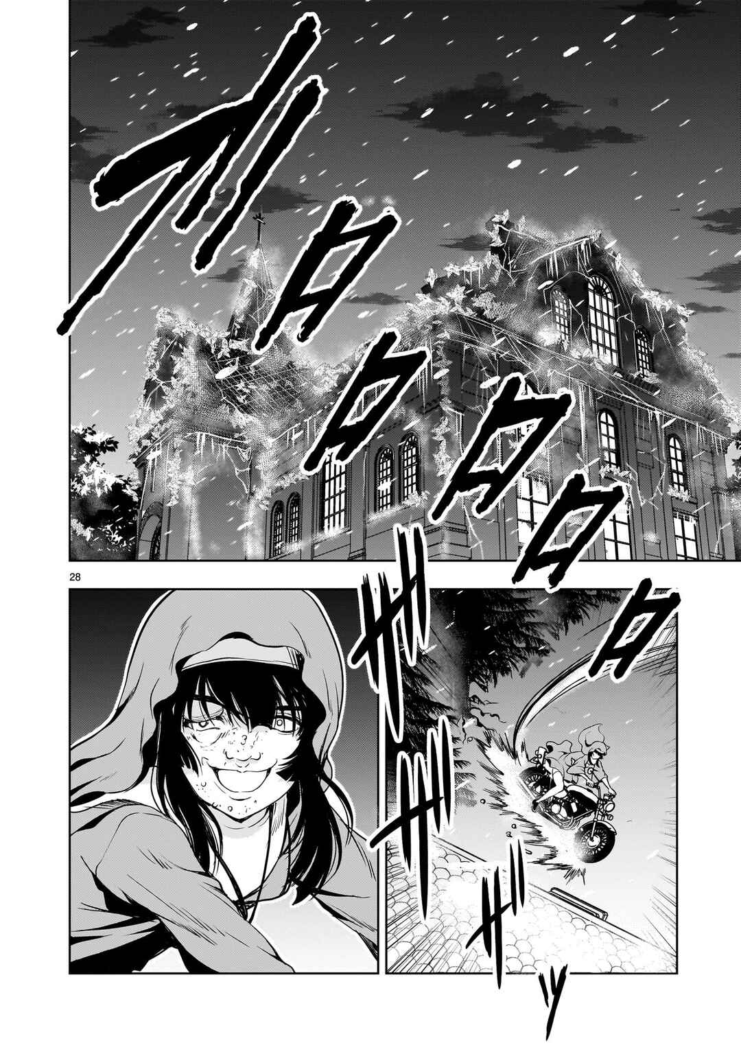 Chapter 29 - Page 28