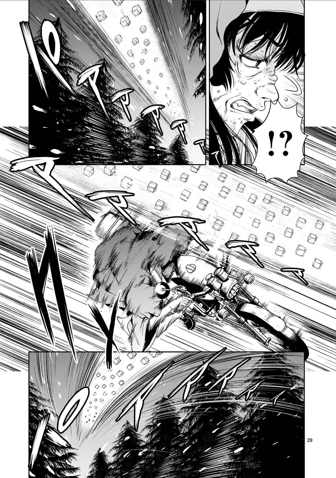 Chapter 29 - Page 29