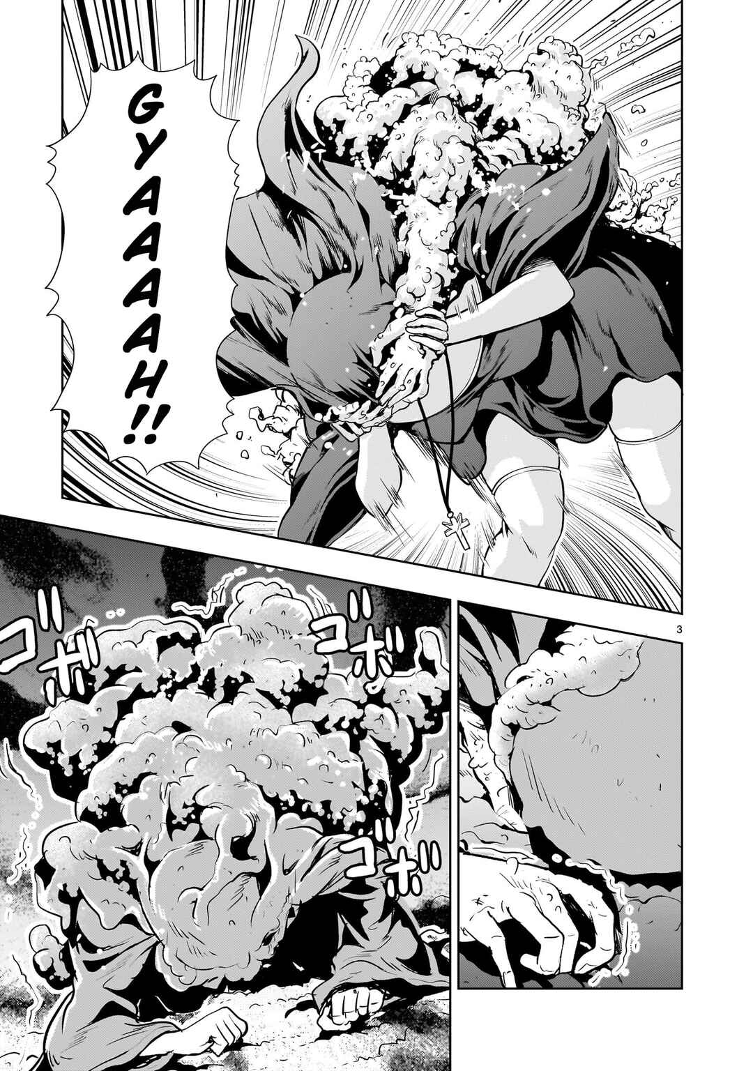 Chapter 29 - Page 3