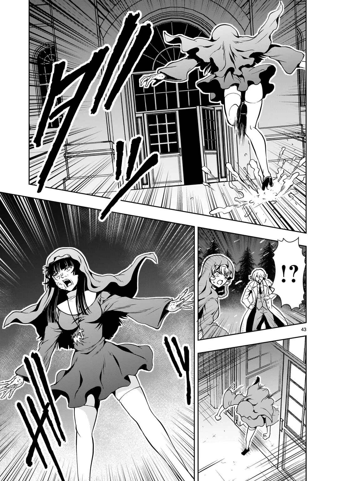 Chapter 29 - Page 43