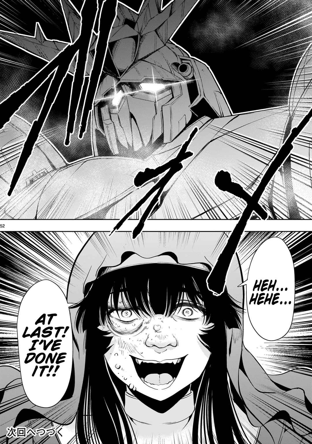 Chapter 29 - Page 51