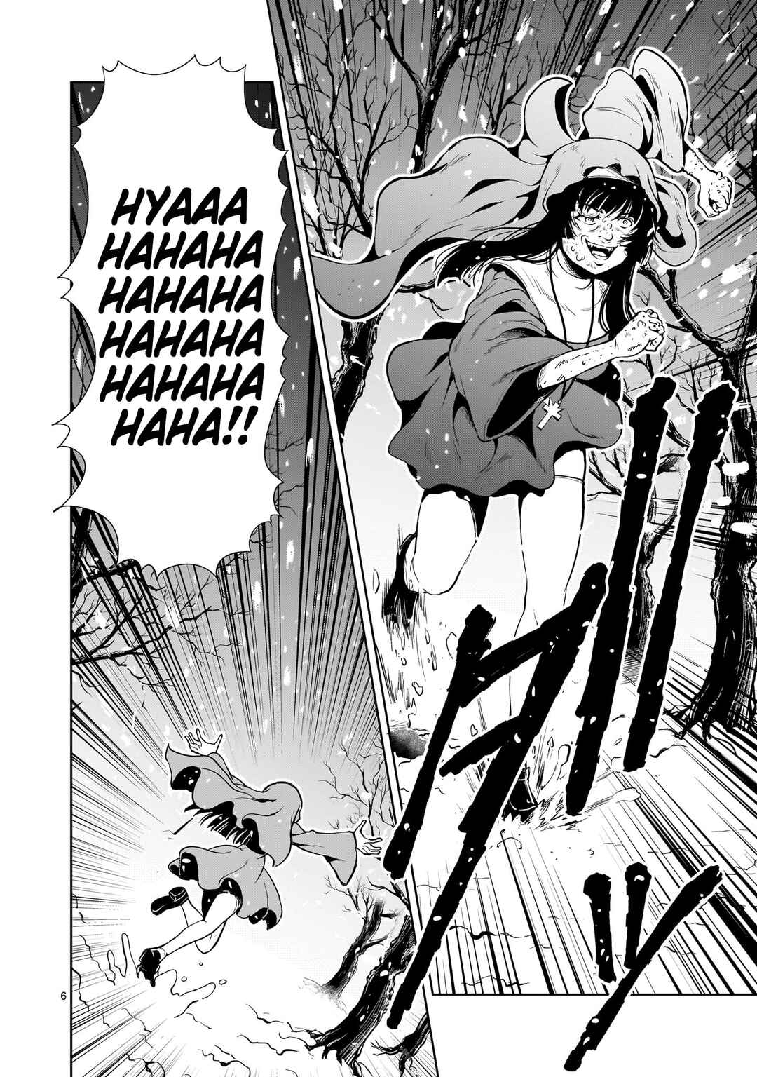 Chapter 29 - Page 6