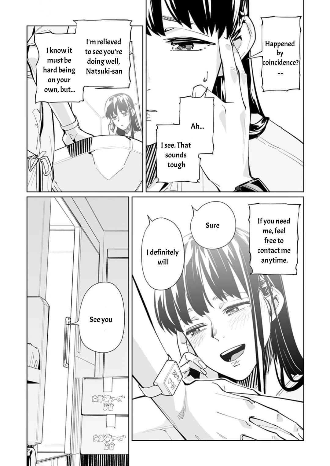 Chapter 57 - Page 21