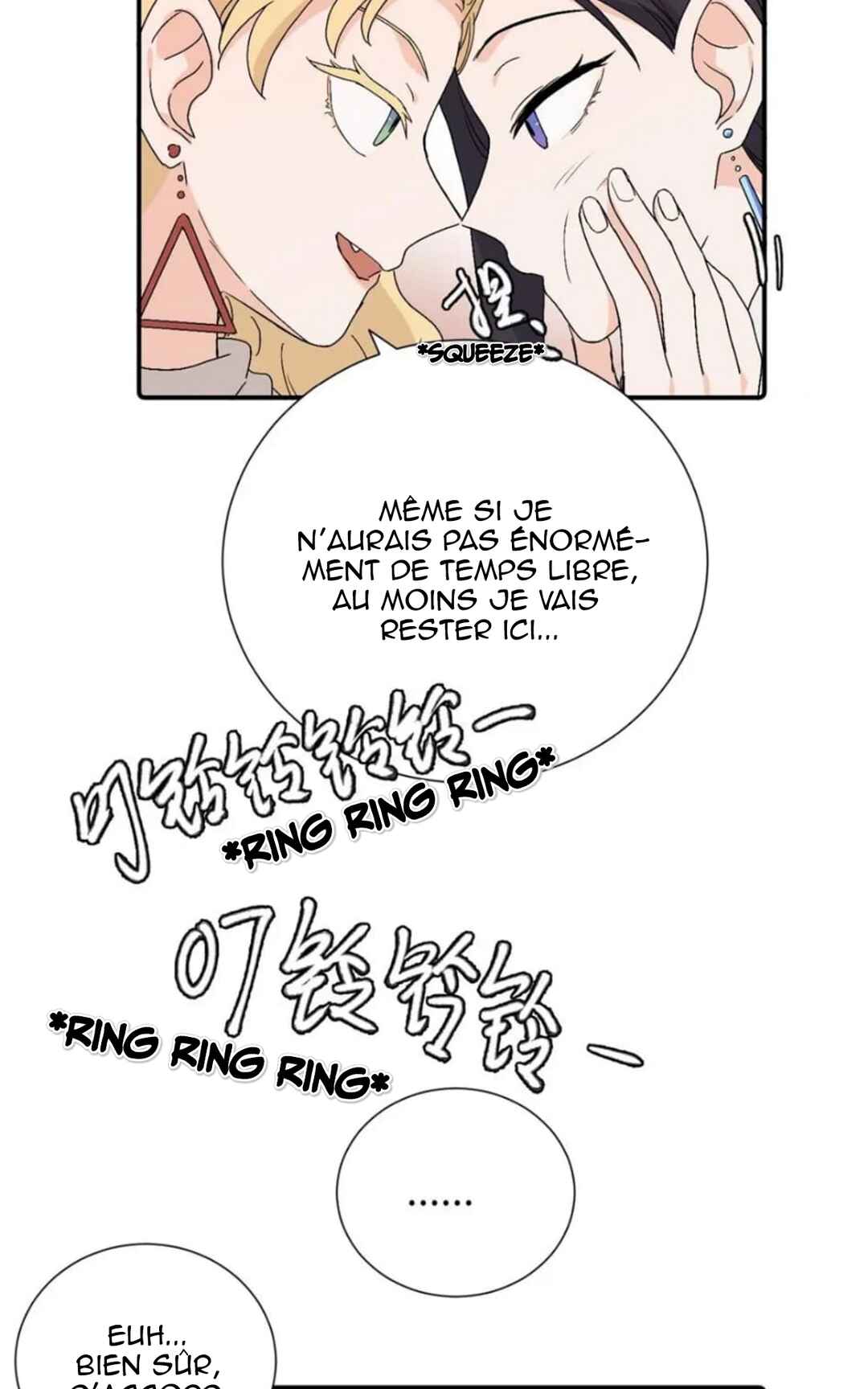 Chapter 36 - Page 16