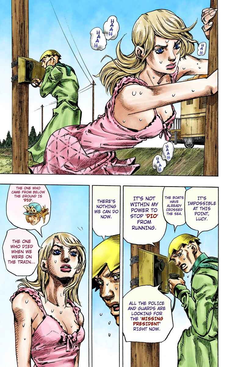 Chapter 92 - Page 14