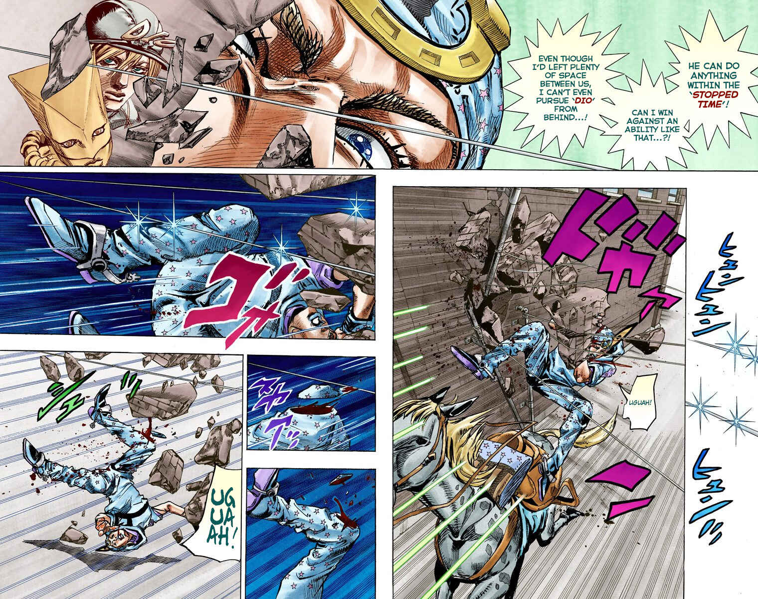 Chapter 92 - Page 4