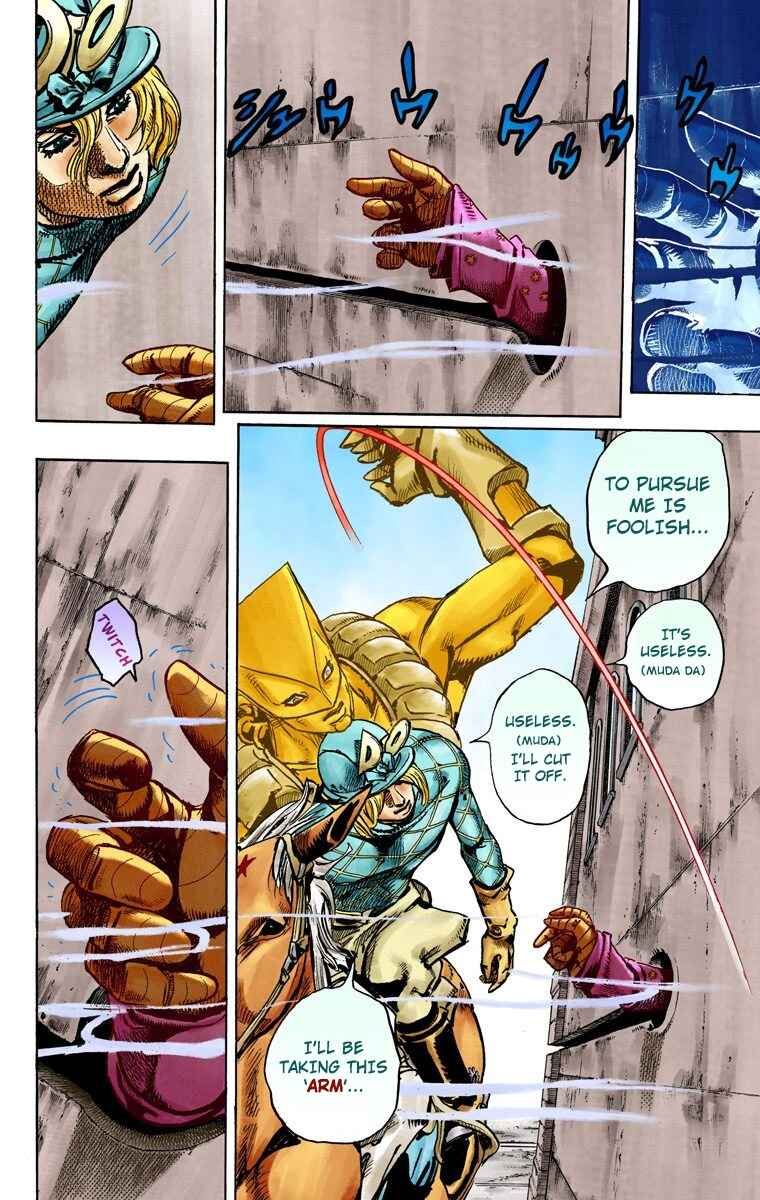 Chapter 92 - Page 7