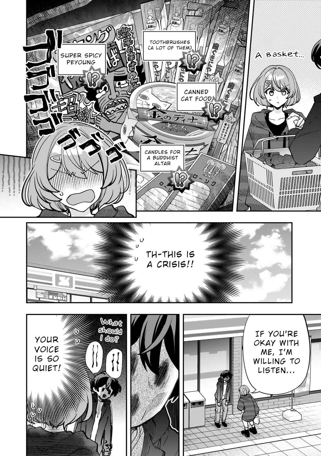 Chapter 17 - Page 2