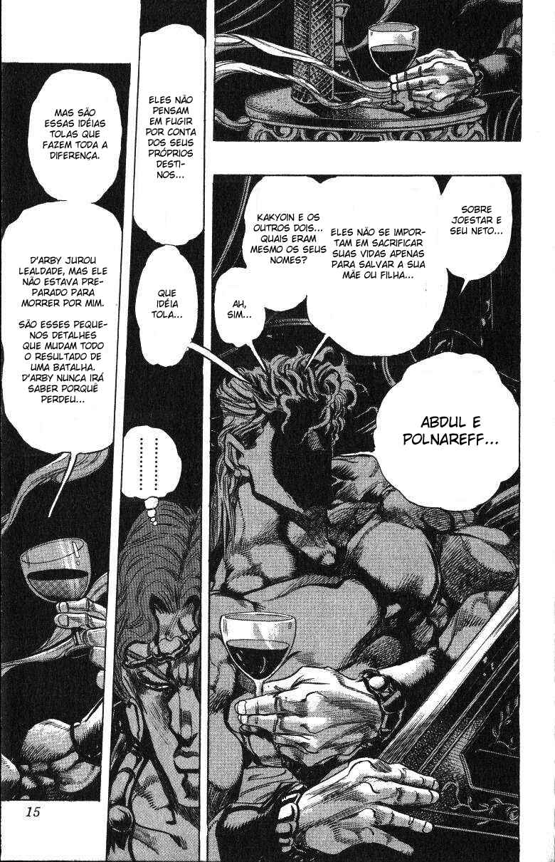 Chapter 125 - Page 12