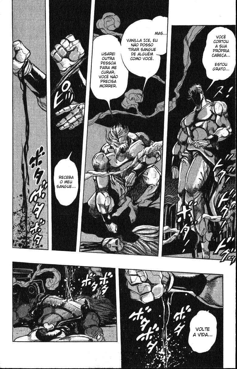 Chapter 125 - Page 17
