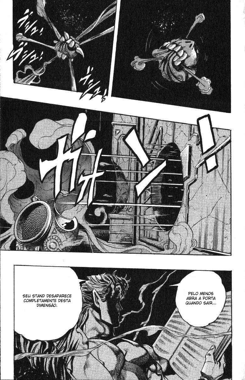 Chapter 125 - Page 22
