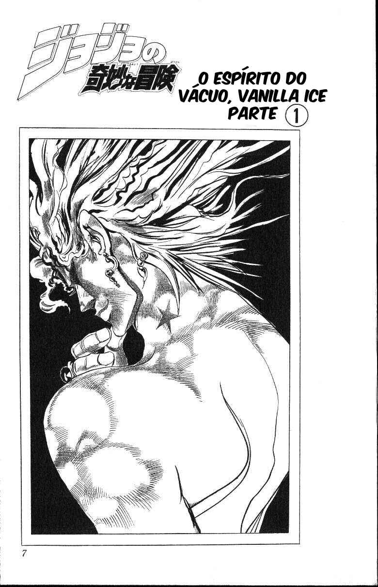 Chapter 125 - Page 4
