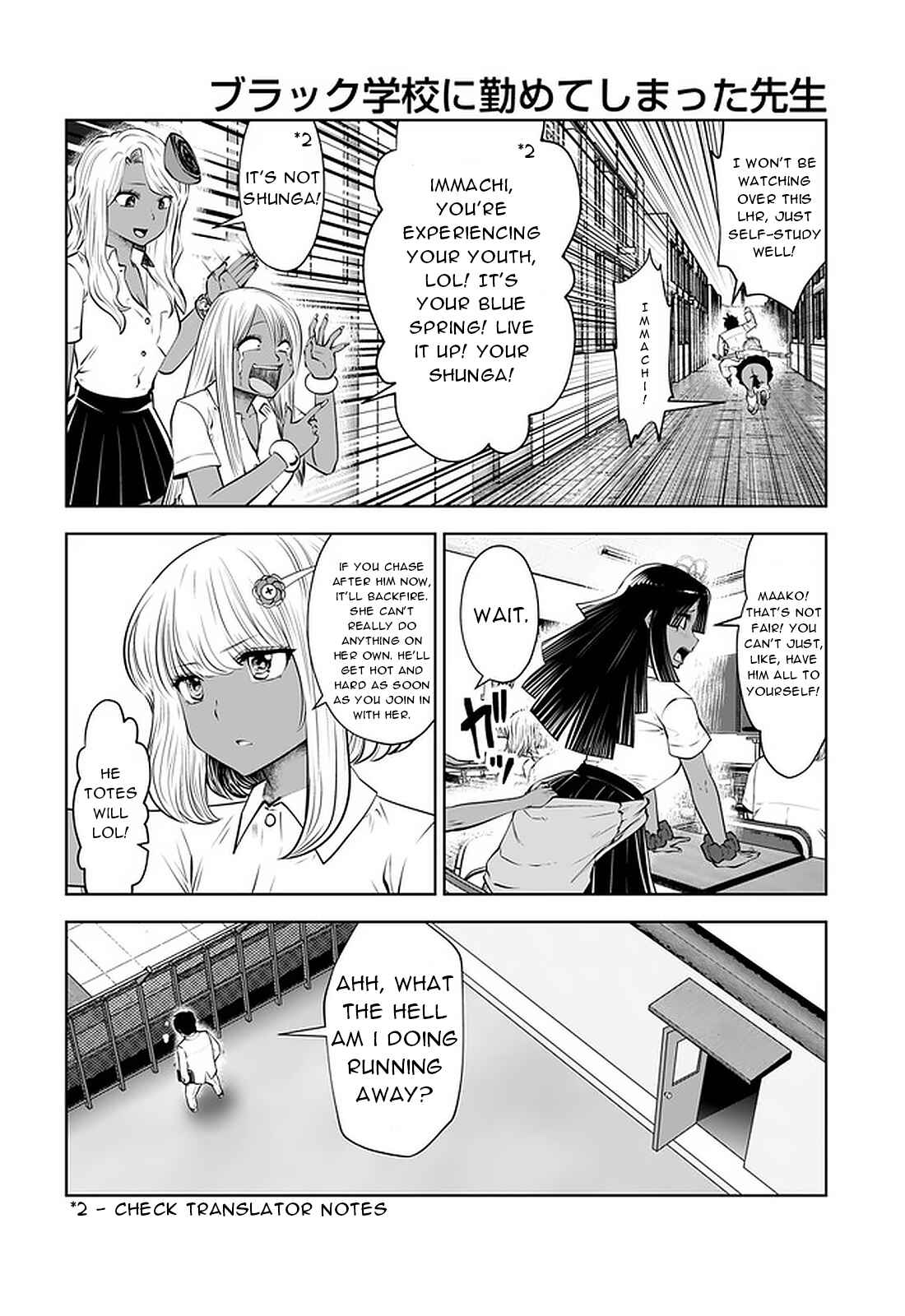 Chapter 23 - Page 10