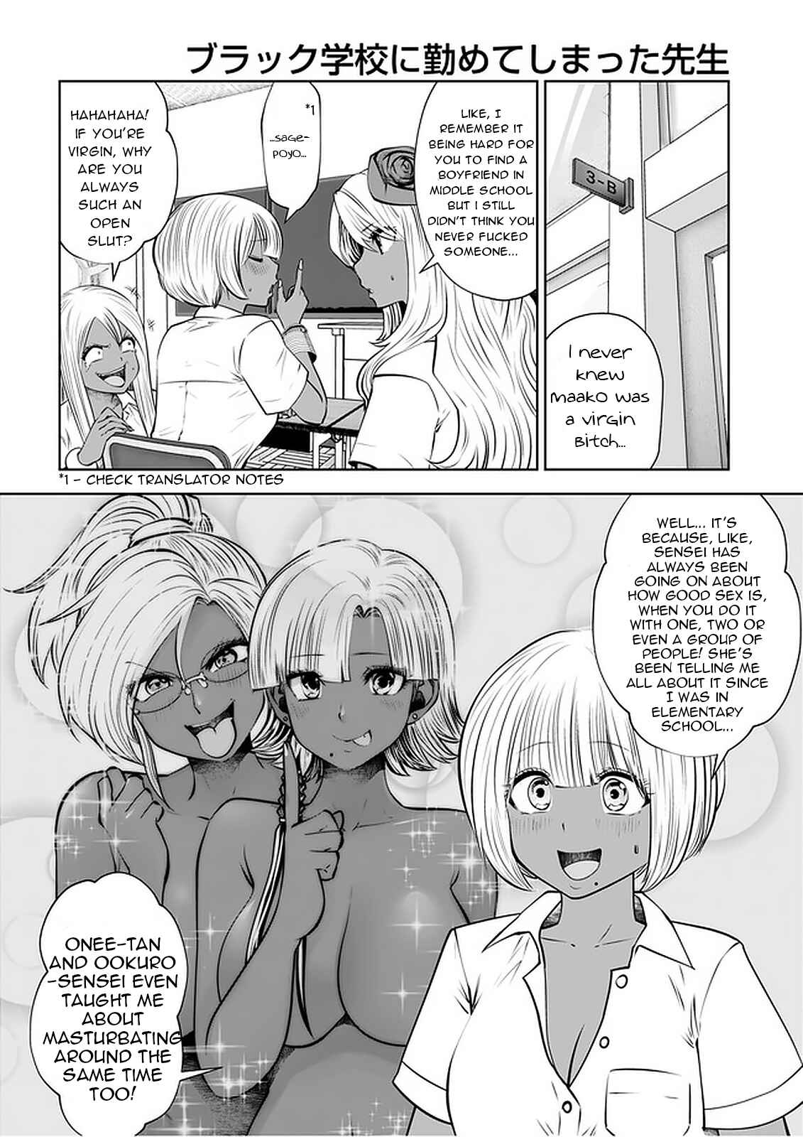 Chapter 23 - Page 4